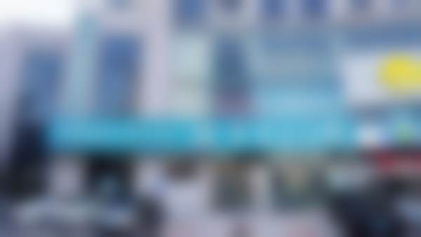 如皋牙卫士口腔门诊部