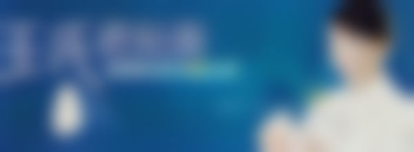 罗家杨医生技术优势