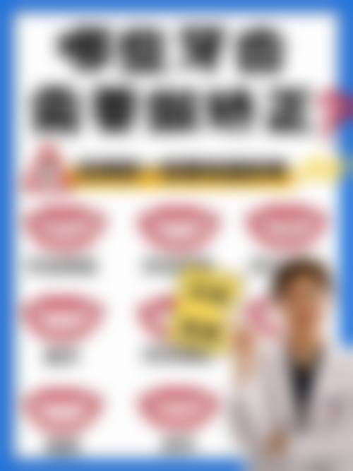 南京仁杉口腔(金鹰海内外店)医生团队介绍