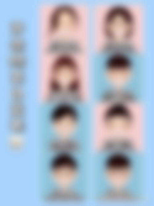 杨爱洁医生坐诊的医院