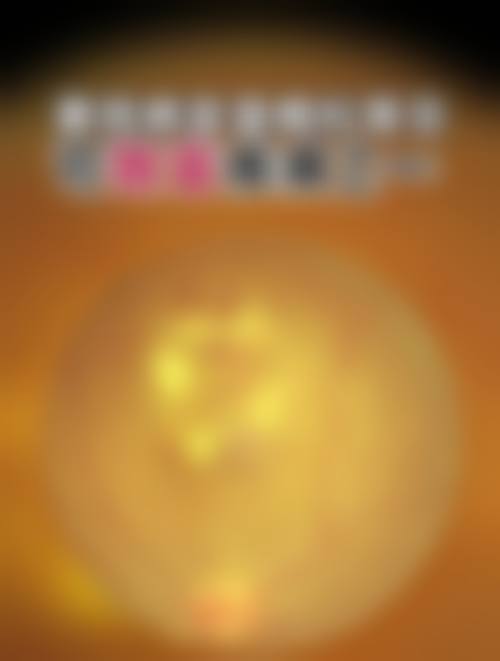 长春市恒达眼科医院擅长项目