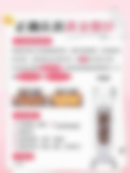 重庆杨东运医疗美容诊所医生团队经验稳定。