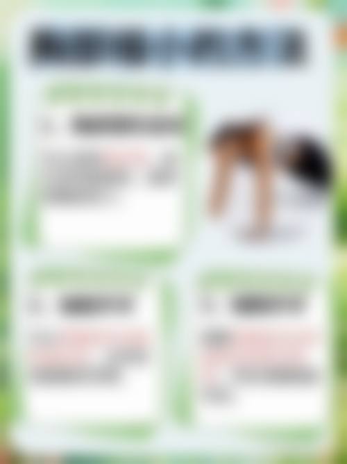 廊坊东方美容整形医院擅长项目。