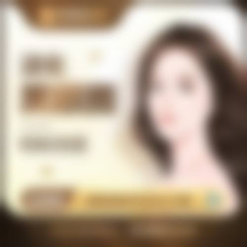 荆门市第三人民医院整形美容中 心医生团队经验稳定。