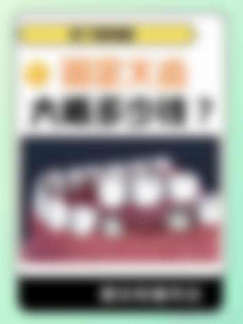 安阳舒仕口腔门诊地理位置便于到院。