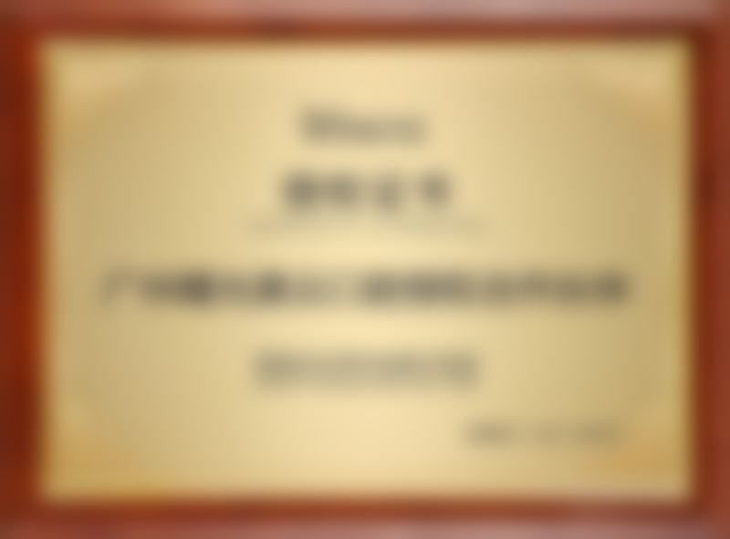 广州曙光美云口腔医院擅长项目