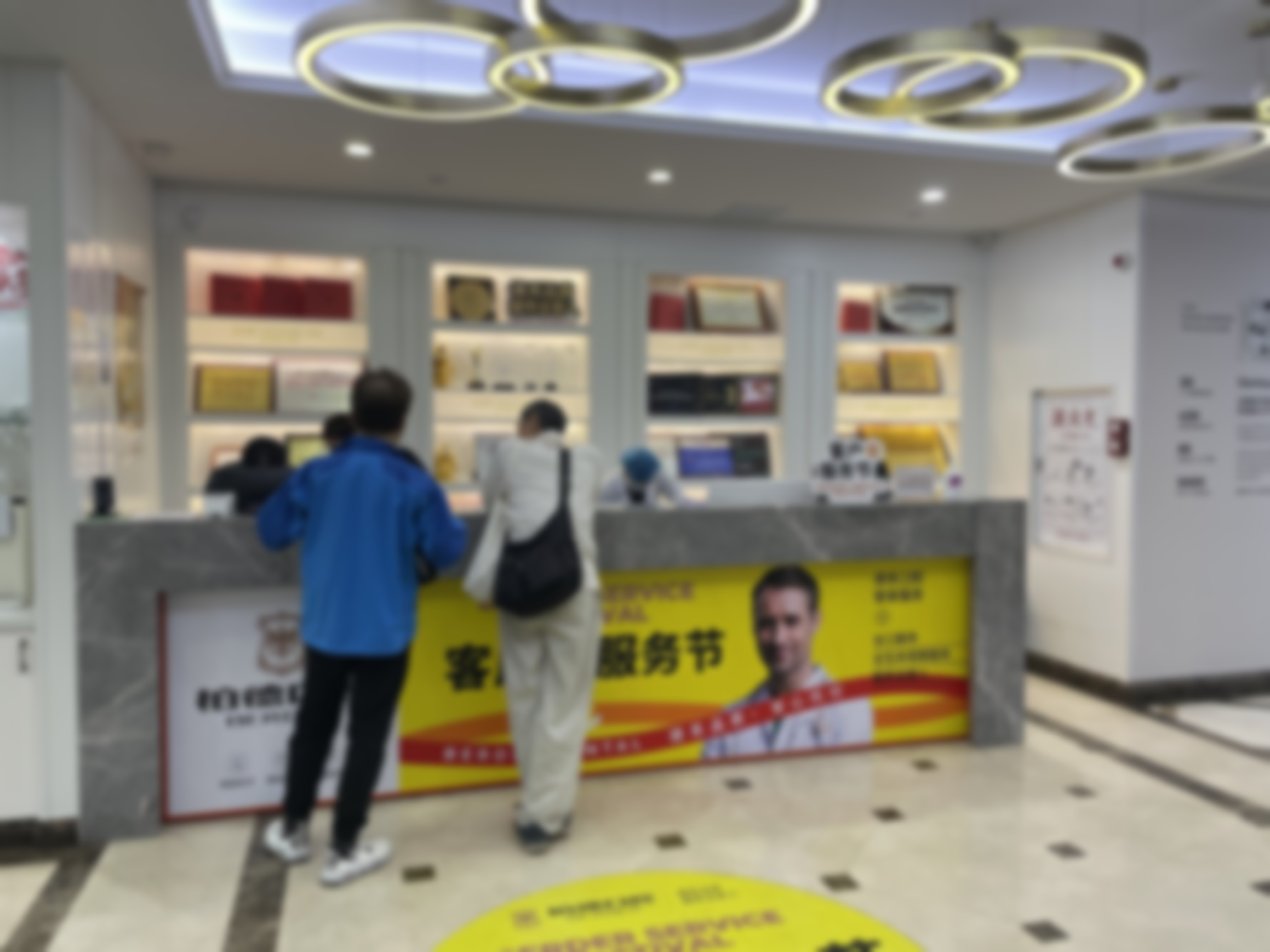 广州天河柏德口腔门诊部乘车路线