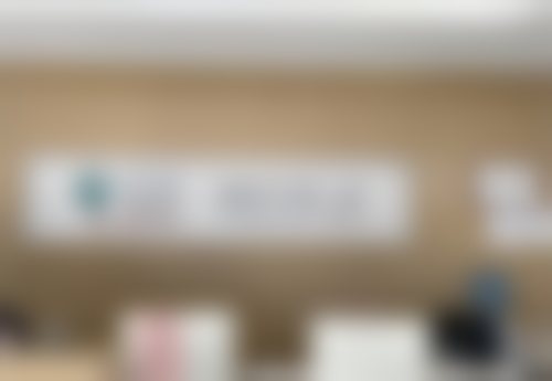 厦门集美泰康拜博鹭集口腔门诊部特色诊疗项目与技术优势