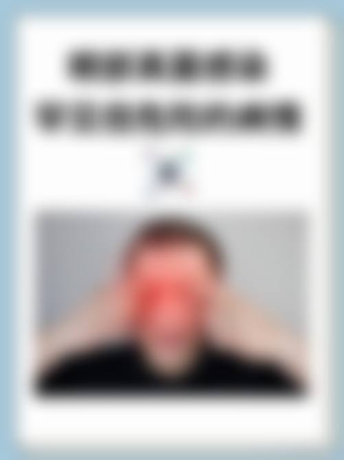 郑州大学第三附属医院眼科擅长项目。