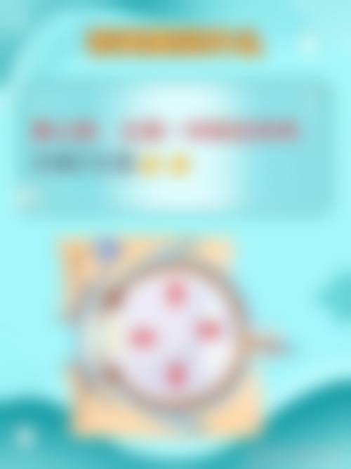 冯德刚医生的技术实力