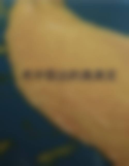 韩国Onecell皮肤科擅长项目。