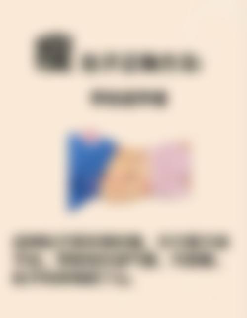 青州华恩医疗美容诊所治疗反馈与口碑评价。