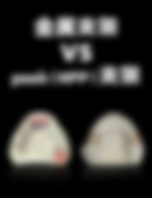 江苏泰州胡庆忠口腔门诊营业时间。