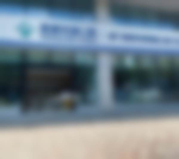 厦门集美泰康拜博鹭集口腔门诊部