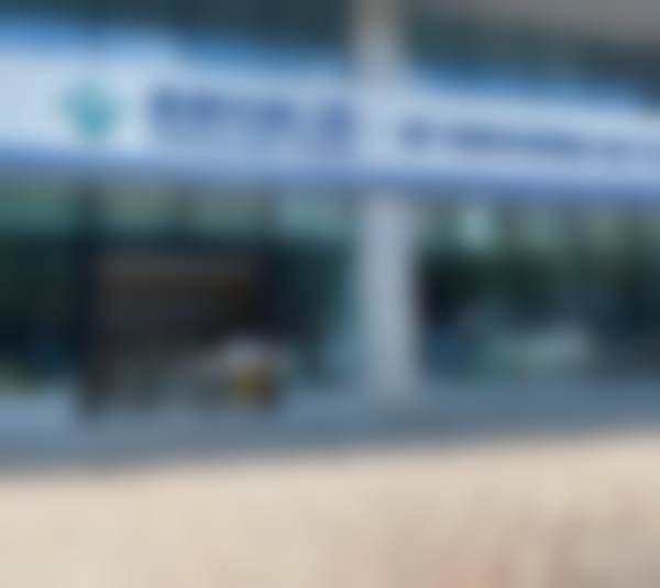 厦门集美泰康拜博鹭集口腔门诊部预约挂号方式