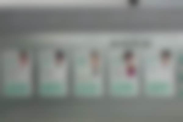 杭州牙科医院钱江世纪城口腔门诊部地址电话、营业时间