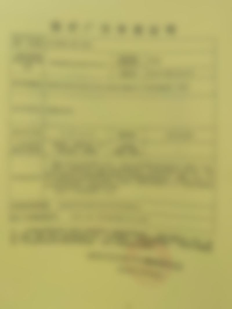 冯国周医生技术优势