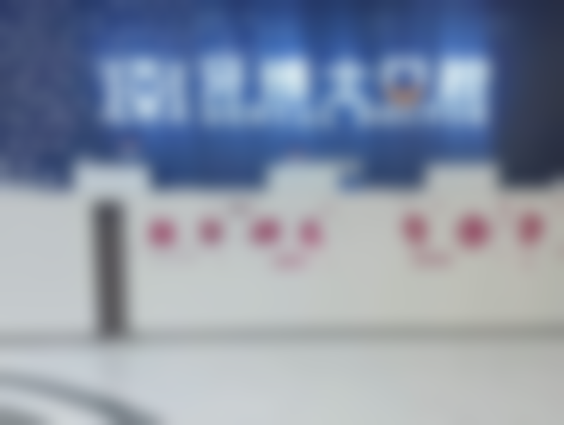 宿州牙卫士口腔门诊部简介