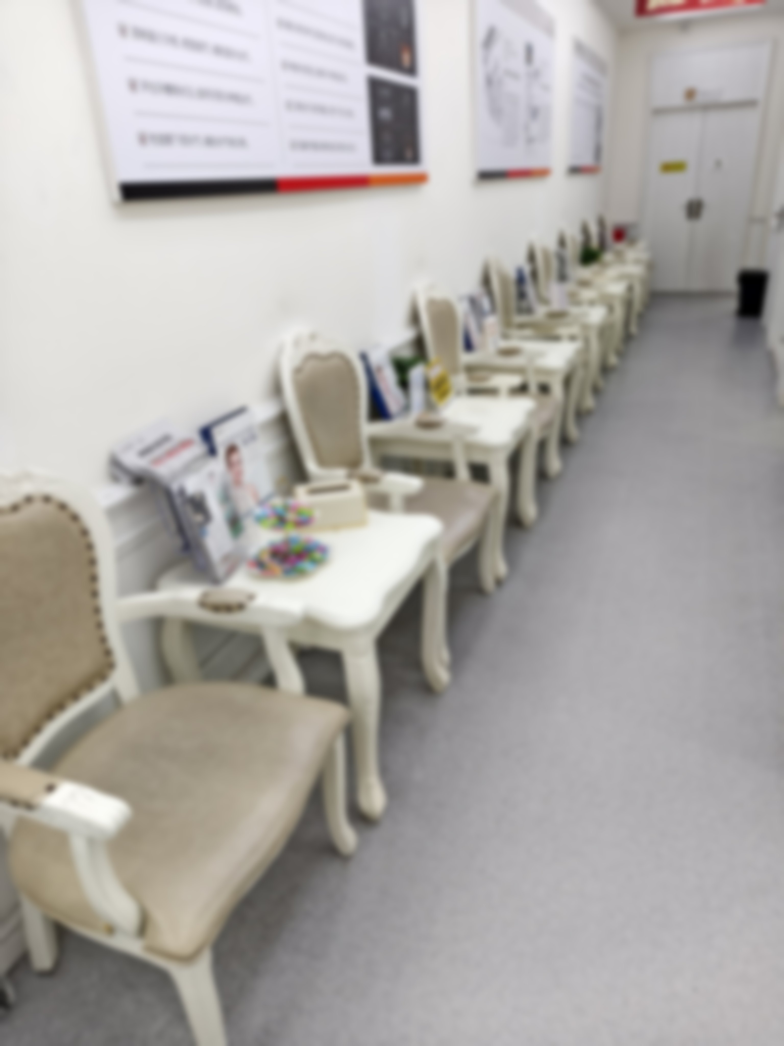 就诊及价格信息