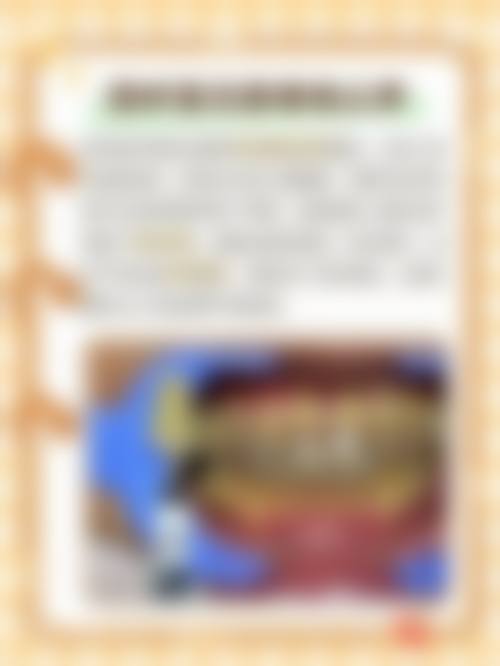 长沙湘天口腔治疗反馈与口碑评价。