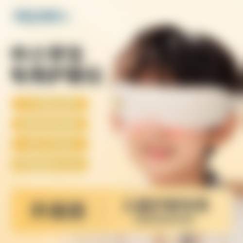 广东省中医和西医结合医院眼科治疗反馈与口碑评价。