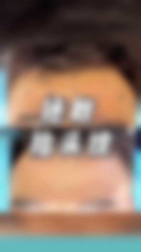 吉林善美宁医疗美容门诊部擅长项目。