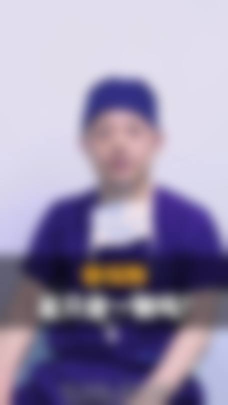 北京苏亚医疗姜容医院治疗反馈与口碑评价。