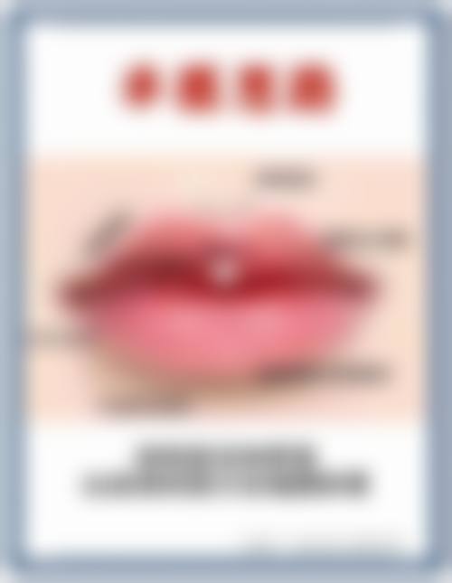 吉林善美宁医疗美容门诊部预约挂号方式。