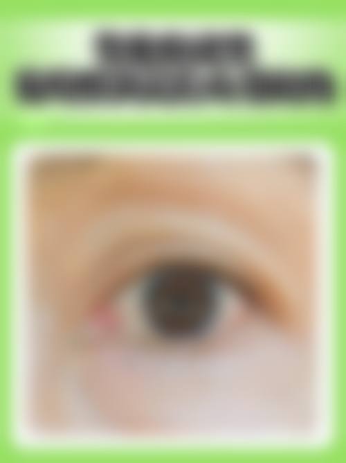 麦迪格眼科连锁A组地理位置便于到院。