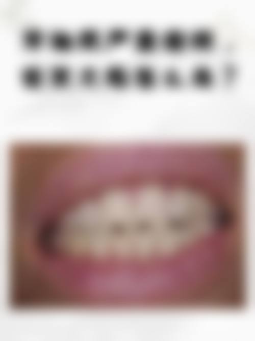 济南天桥泉城诊所医生团队经验稳定。