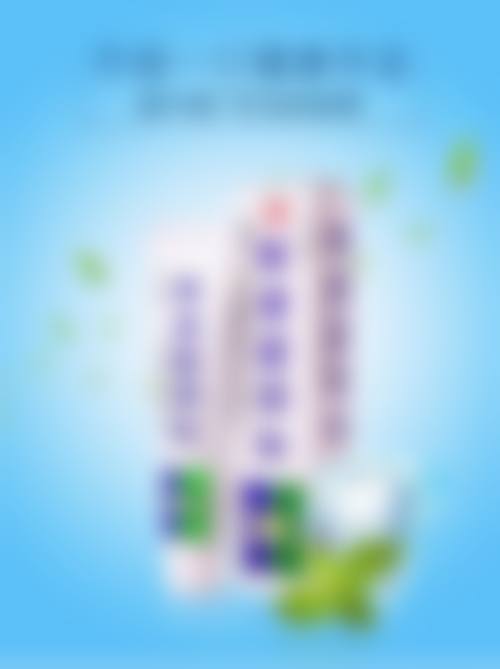海口曾转口腔科诊所预约挂号方式。