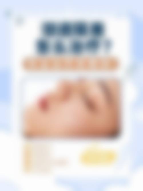 沂水光明眼镜有限公司治疗反馈与口碑评价。