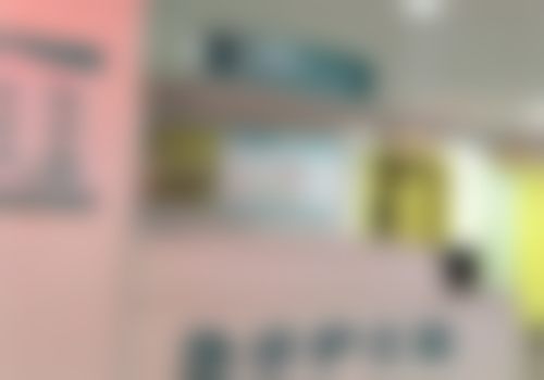 青海省人民医院口腔科门诊营业时间。