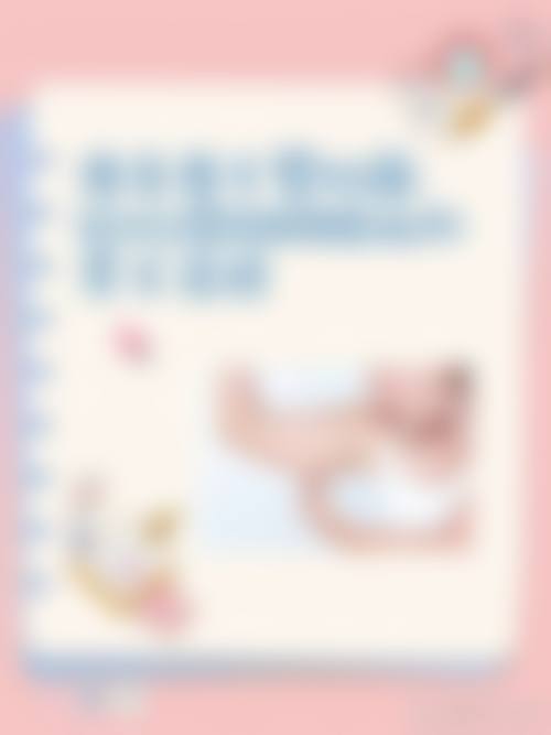 鹤岗孟大夫医疗美容诊所2026年价格收费表：