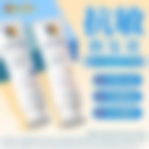 青海省人民医院口腔科预约挂号方式。