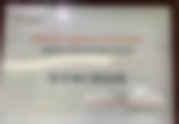 德国BEGO种植系统<span style=