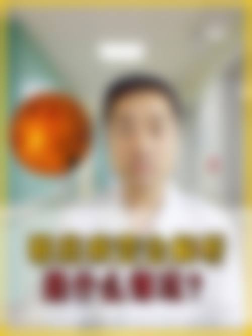 天津市第三中 心医院眼科治疗反馈与口碑评价。