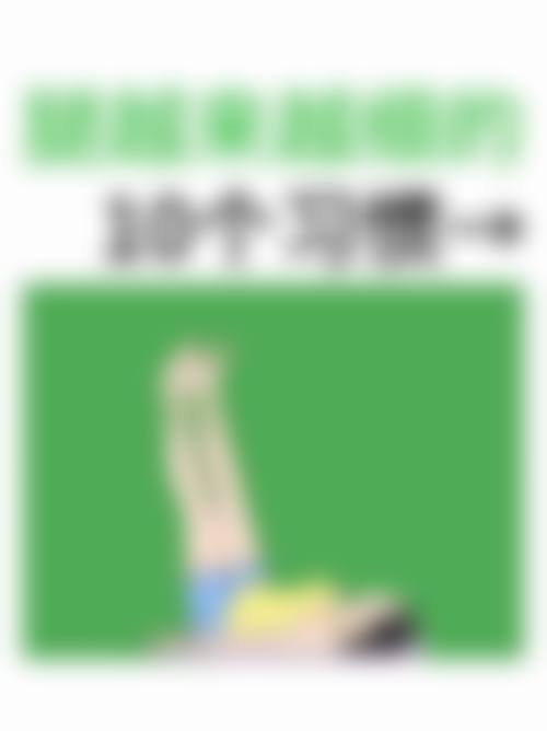 武汉广爱医疗美容医院地理位置便于到院。