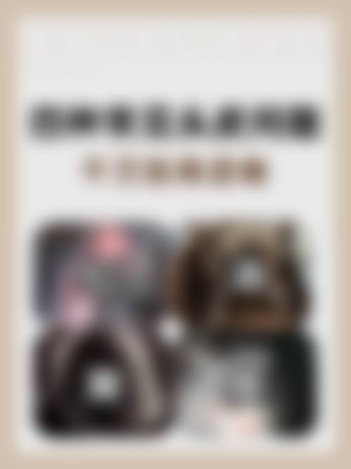 上海栎悦医疗美容门诊部简介