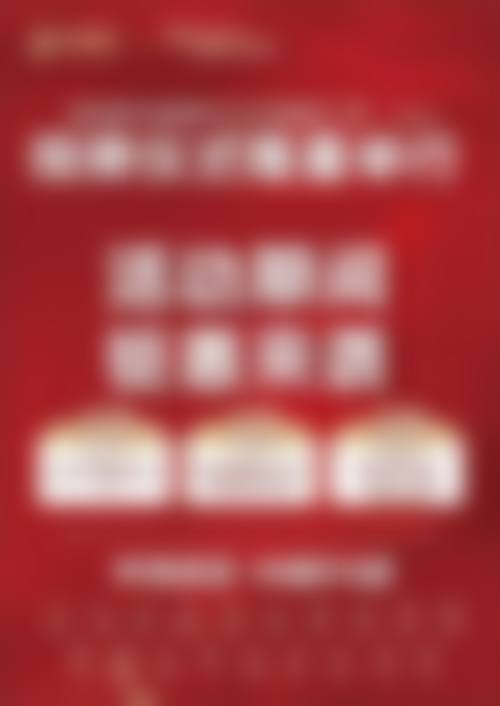 衡阳佰优美口腔有限公司预约挂号方式。