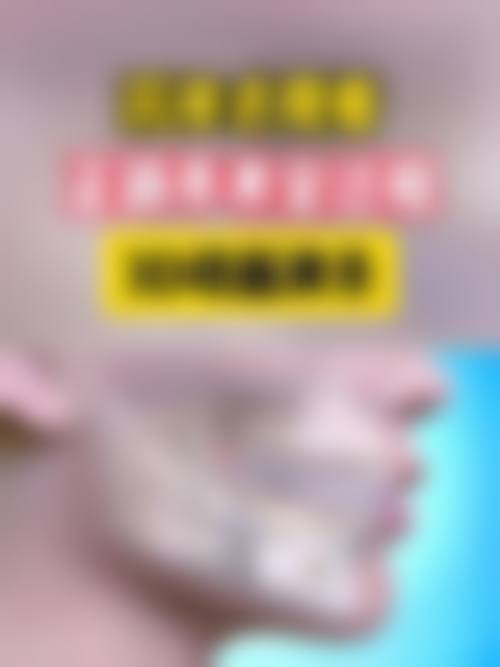 哈尔滨齿美莱口腔门诊部预约挂号方式。