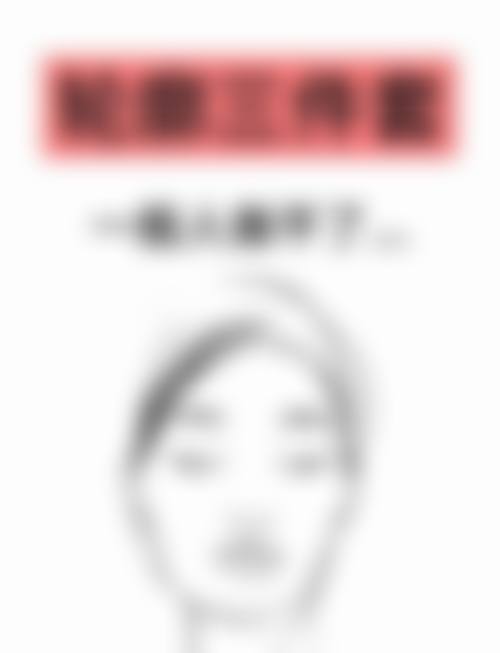 唐山京城医疗美容医院预约挂号方式。