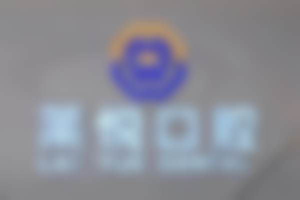 深圳莱悦口腔门诊部