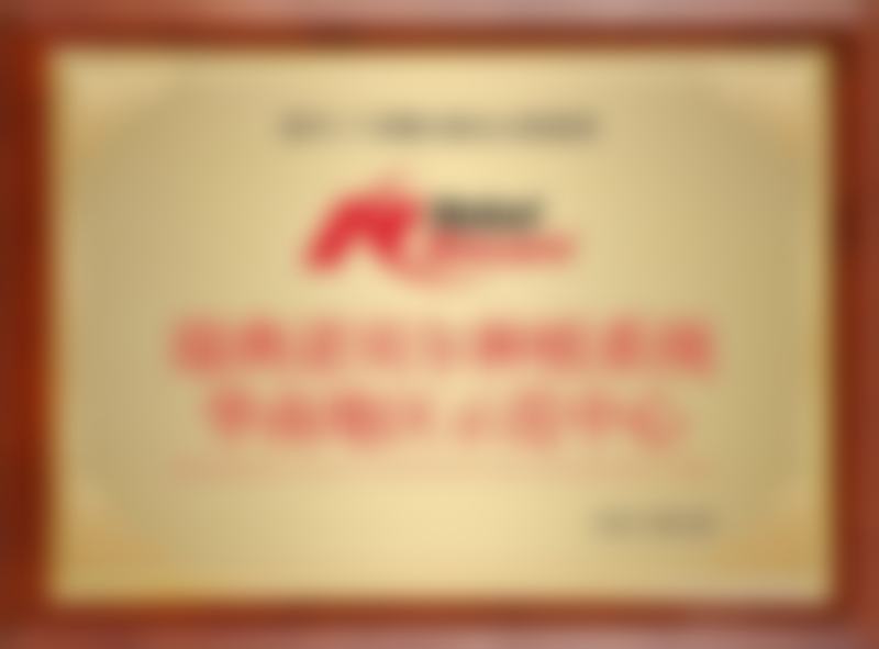 罗玉琪医生擅长项目