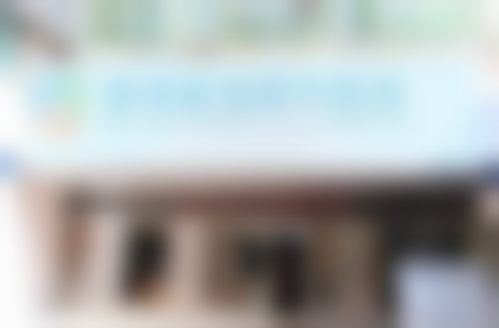 贵州普瑞眼科医院2026年价格收费表：