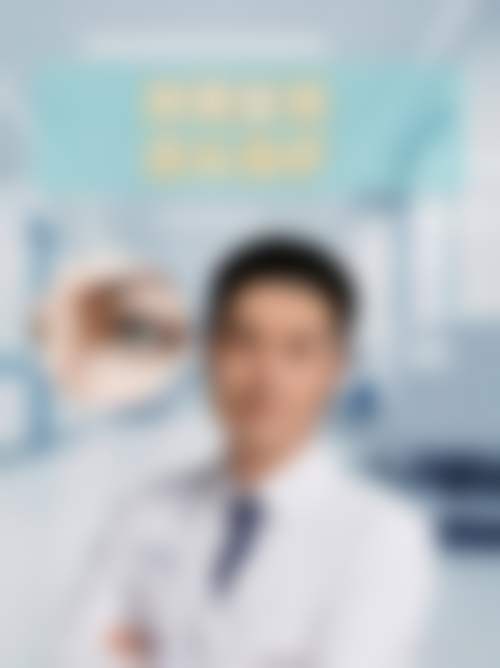 云南省邮电医院眼科门诊营业时间。