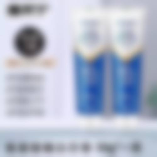 广东中山爱牙士口腔预约挂号方式。