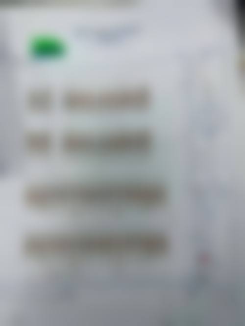 清远洁丽口腔门诊营业时间。