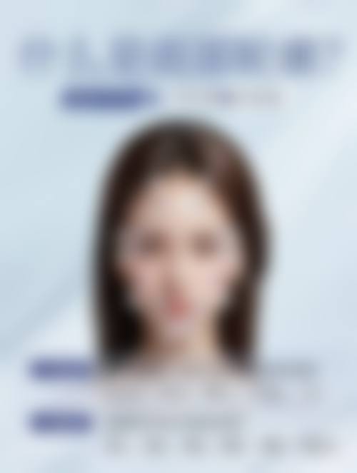 西安马平医疗美容门诊部口碑评价