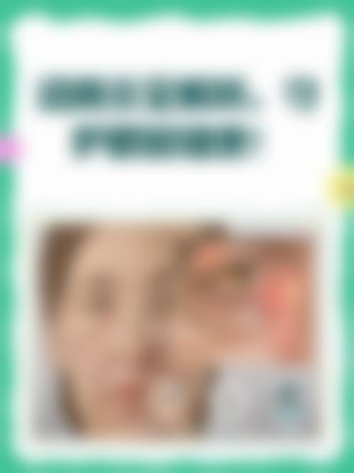 菏泽市中医医院眼科治疗反馈与口碑评价。